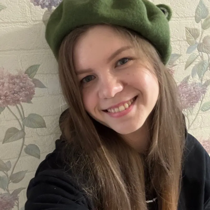 Екатерина Ионова
