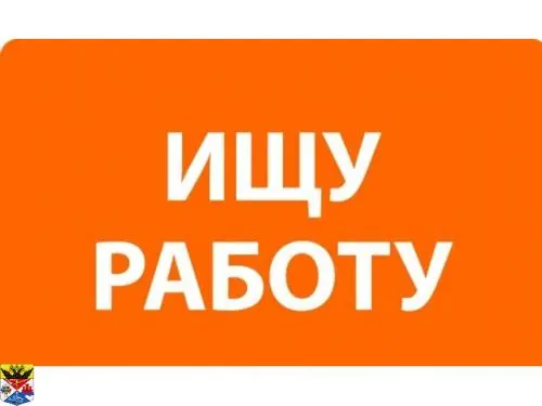 Инна Фролова
