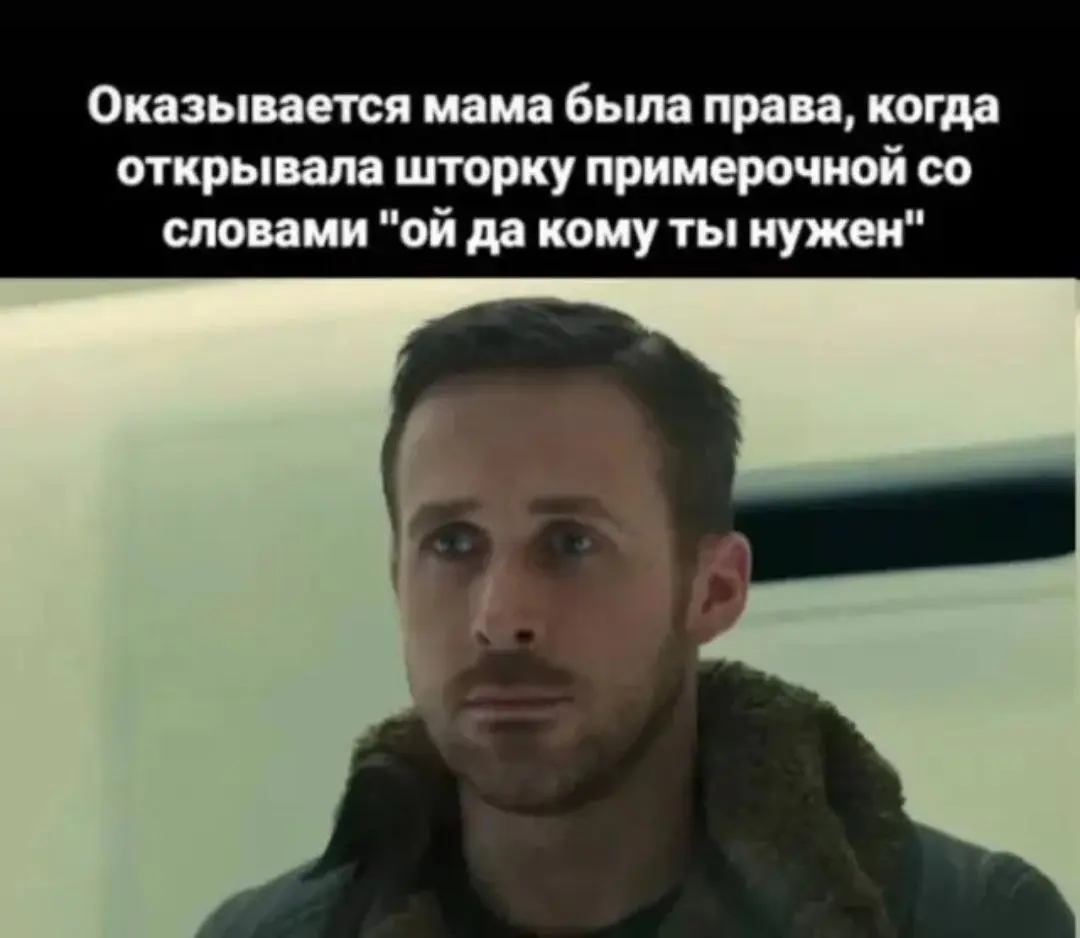 Рынок труда сейчас устроен странно: вакансий вроде бы много, но найти реальную работу стало квестом со звёздочкой | Сетка — социальная сеть от hh.ru