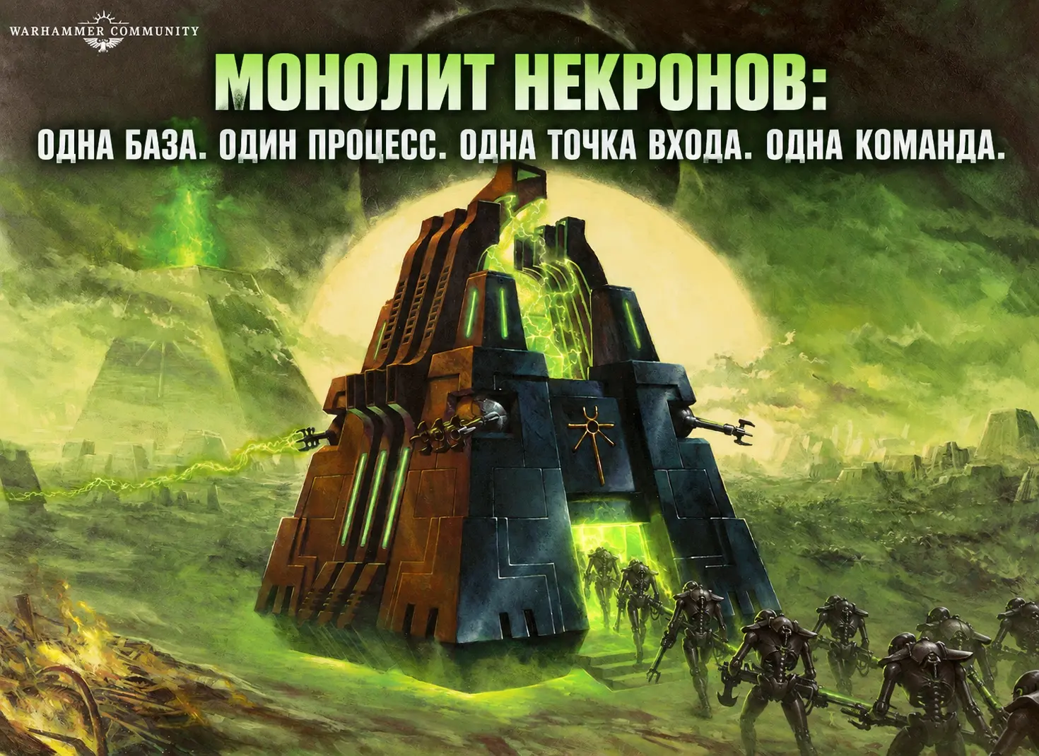 Простите, не удержался | Сетка — социальная сеть от hh.ru