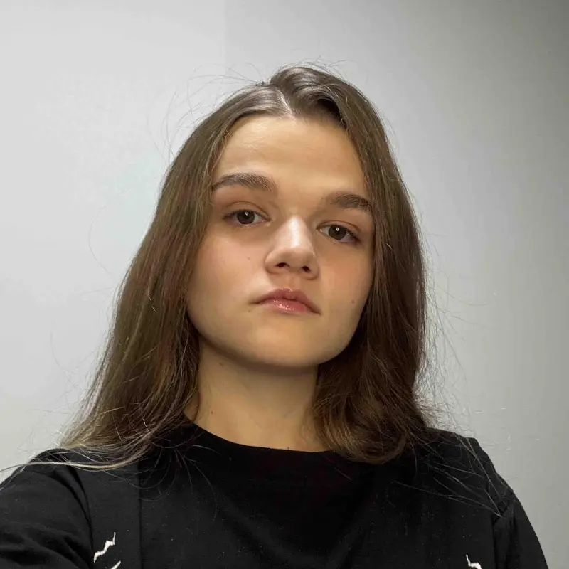 Дарина Рамазанова