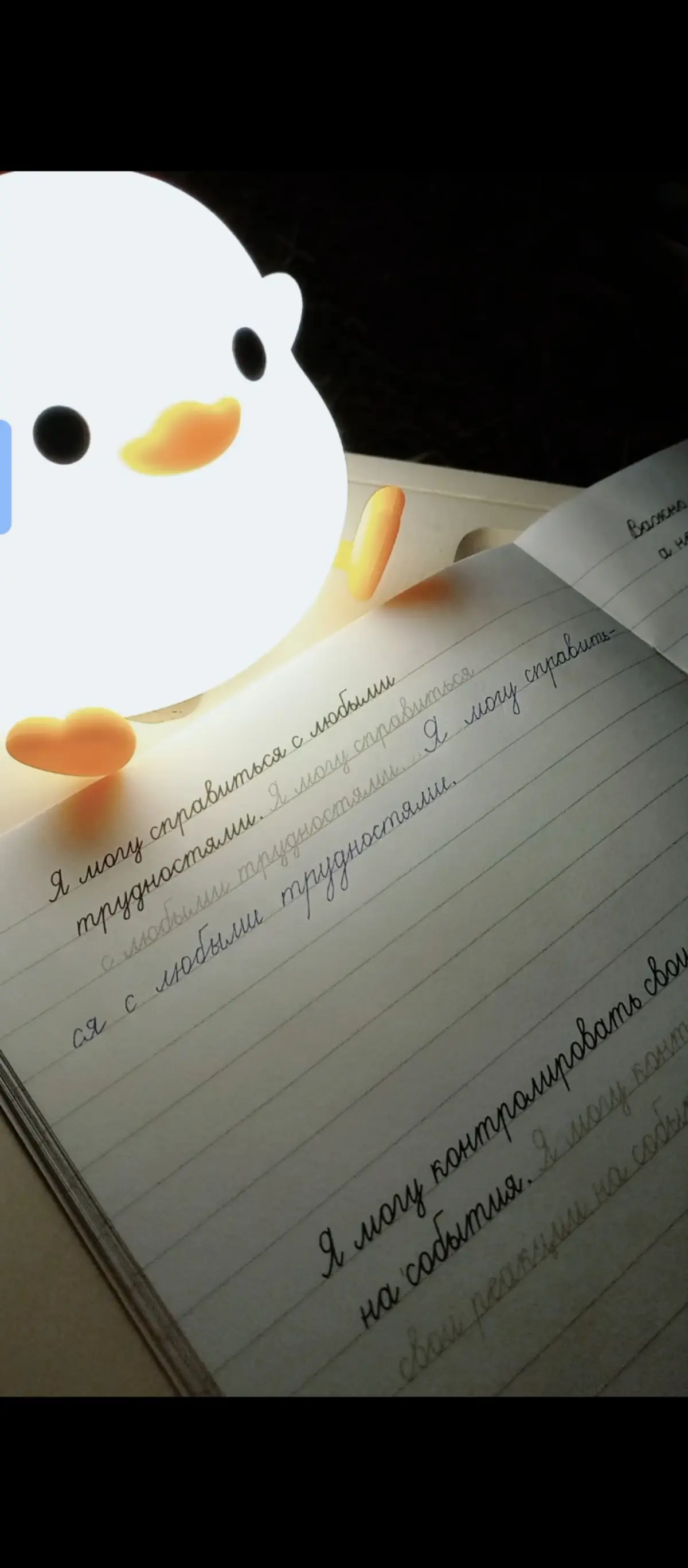 Как я узнала о ленте обзоров 😄 | Сетка — социальная сеть от hh.ru