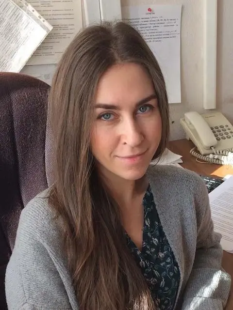 Екатерина Новикова