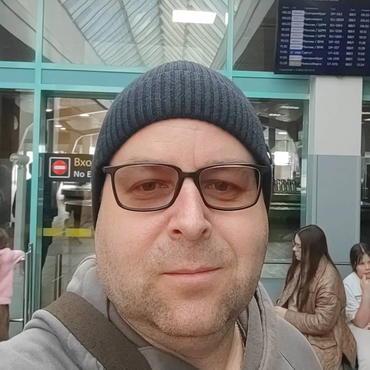 Дмитрий Моисеев