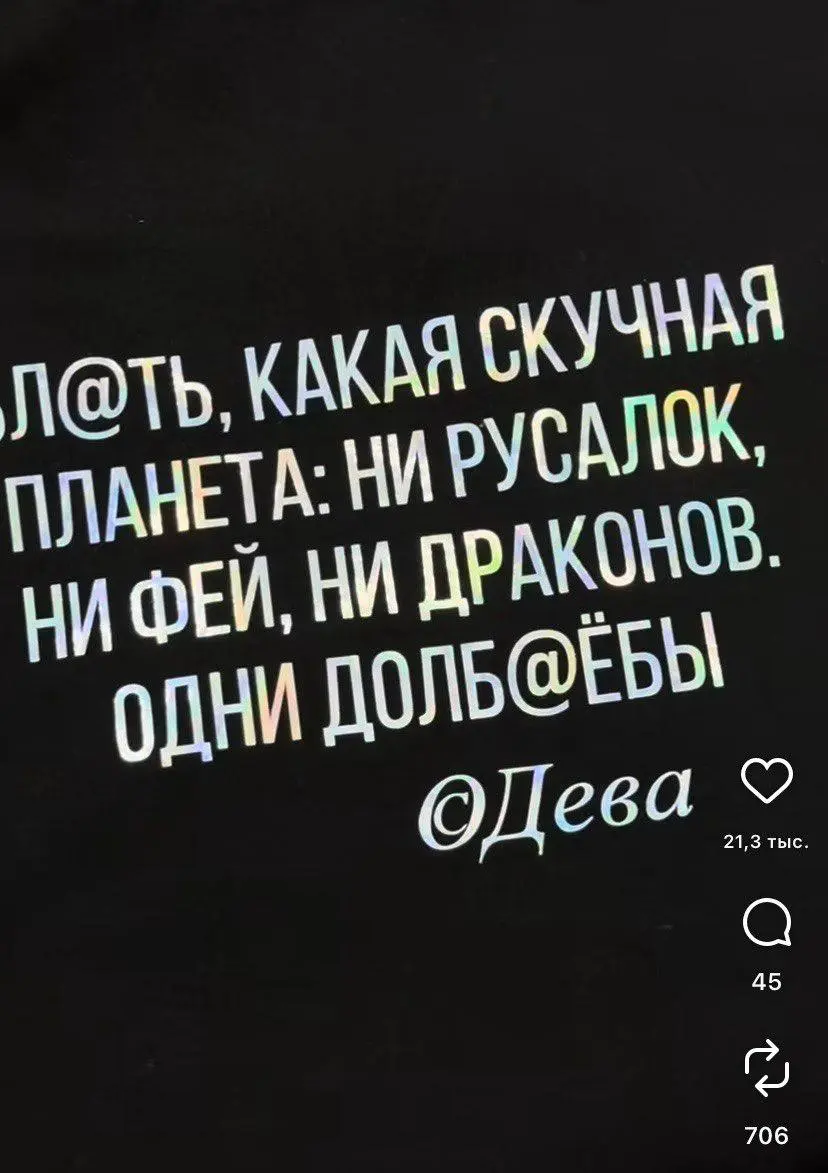 Сегодня у меня ДР и мне исполняется 40.
Сейчас первый в моей жизни месяц, когда я на 100% не работаю. Я полностью занимаюсь только детьми | Сетка — социальная сеть от hh.ru