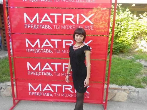 кристина селезнева