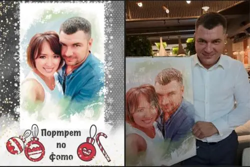 Дарья Антипанова