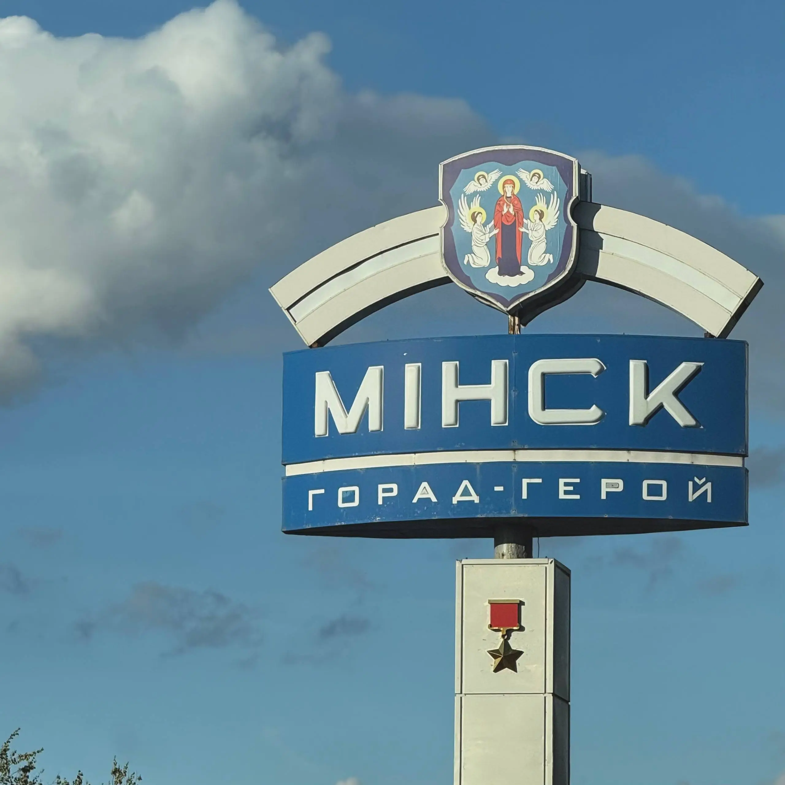 Отдыхать иногда всё-таки нужно.
800 километров в одну сторону? Да вообще не крюк.
1600 за выходные - просто потому что могу | Сетка — социальная сеть от hh.ru