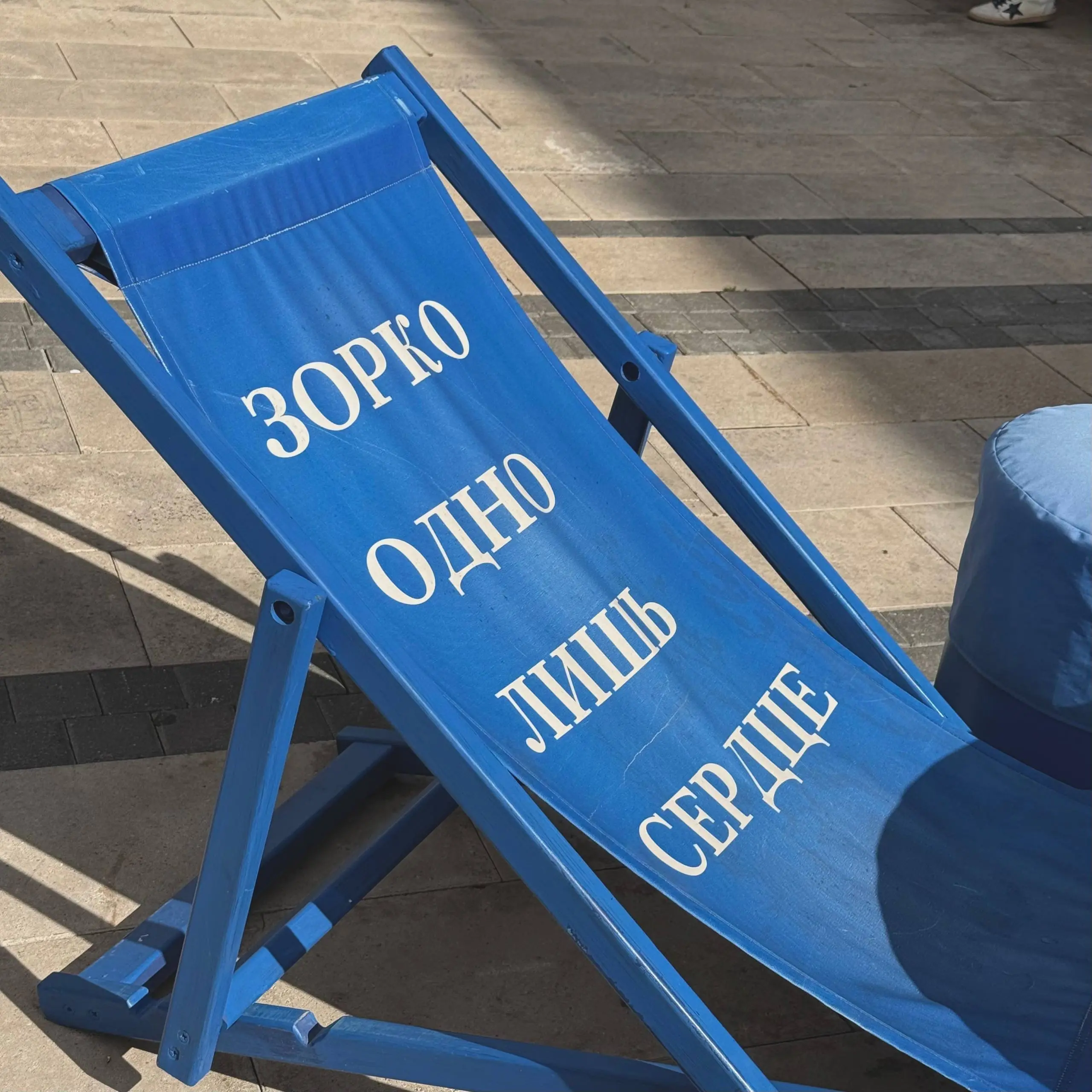 Отдыхать иногда всё-таки нужно.
800 километров в одну сторону? Да вообще не крюк.
1600 за выходные - просто потому что могу | Сетка — социальная сеть от hh.ru