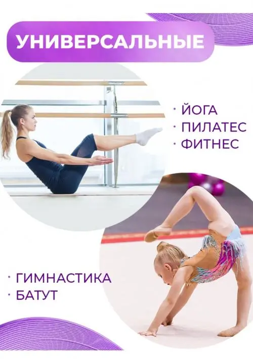 Елена Бараксанова
