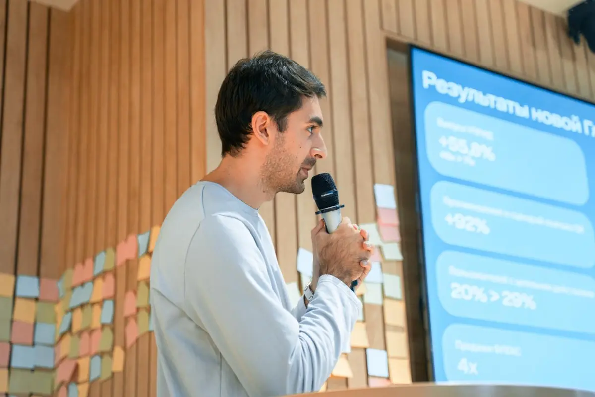 🔥 DEMO DAY — снова не подкачал | Сетка — социальная сеть от hh.ru