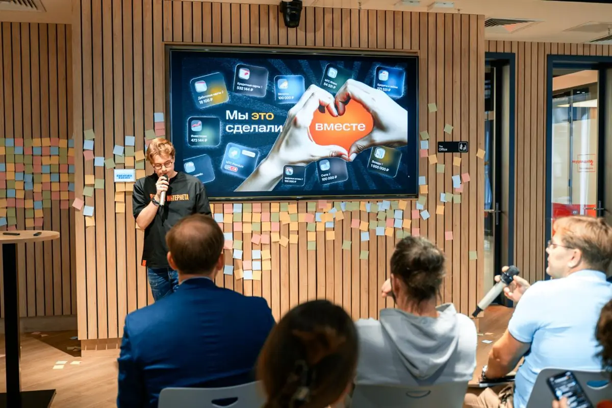 🔥 DEMO DAY — снова не подкачал | Сетка — социальная сеть от hh.ru