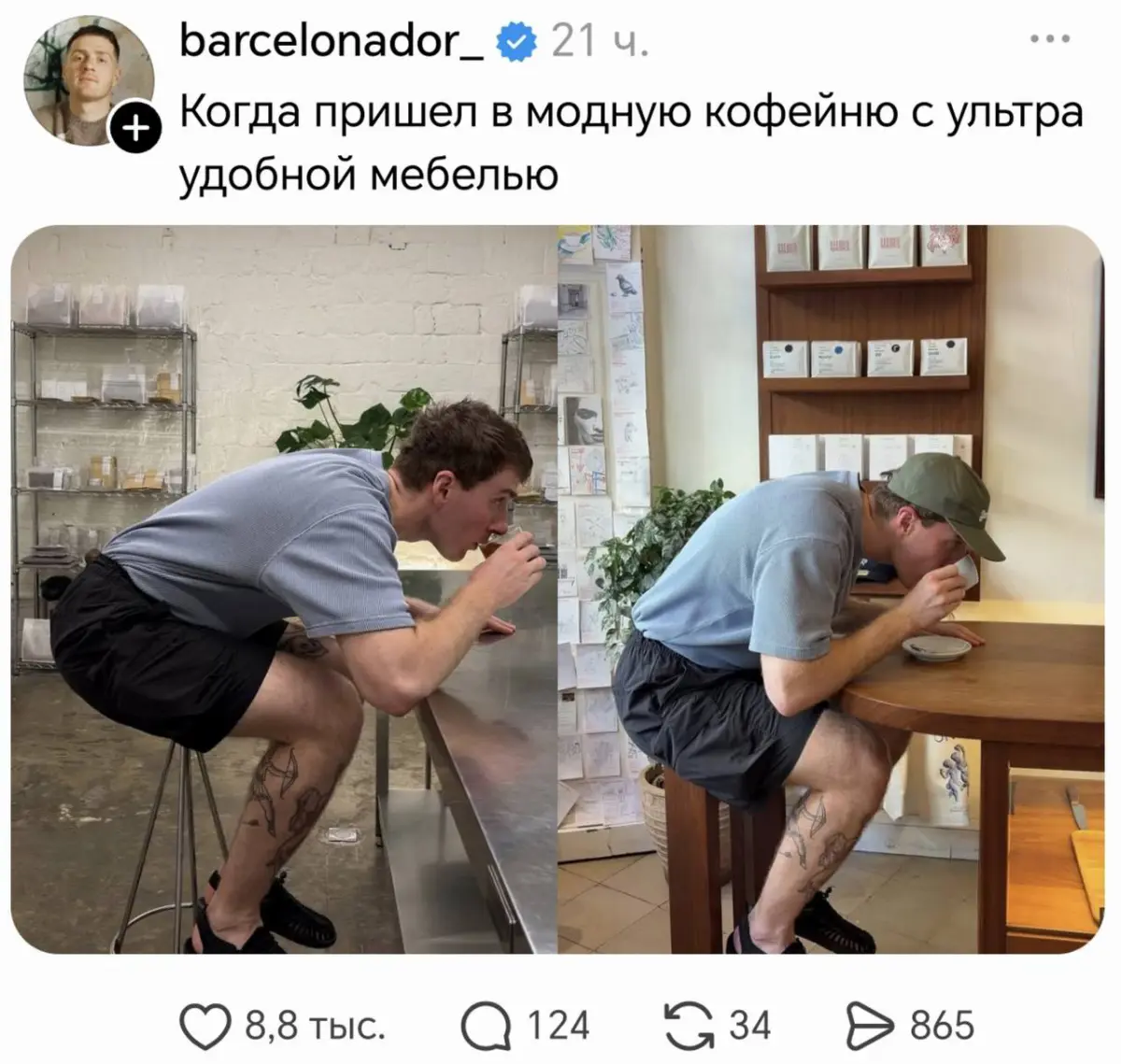 Это не баг, это фича. Или одинокий путь джуна | Сетка — социальная сеть от hh.ru