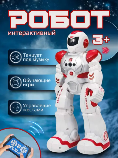 Юлия Краскова