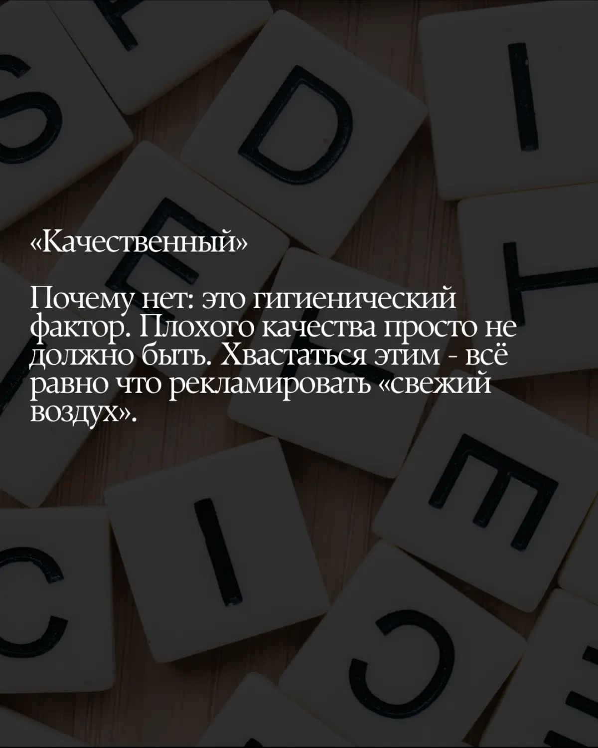 ⛔️⛔️⛔️
#маркетинг #реклама | Сетка — социальная сеть от hh.ru