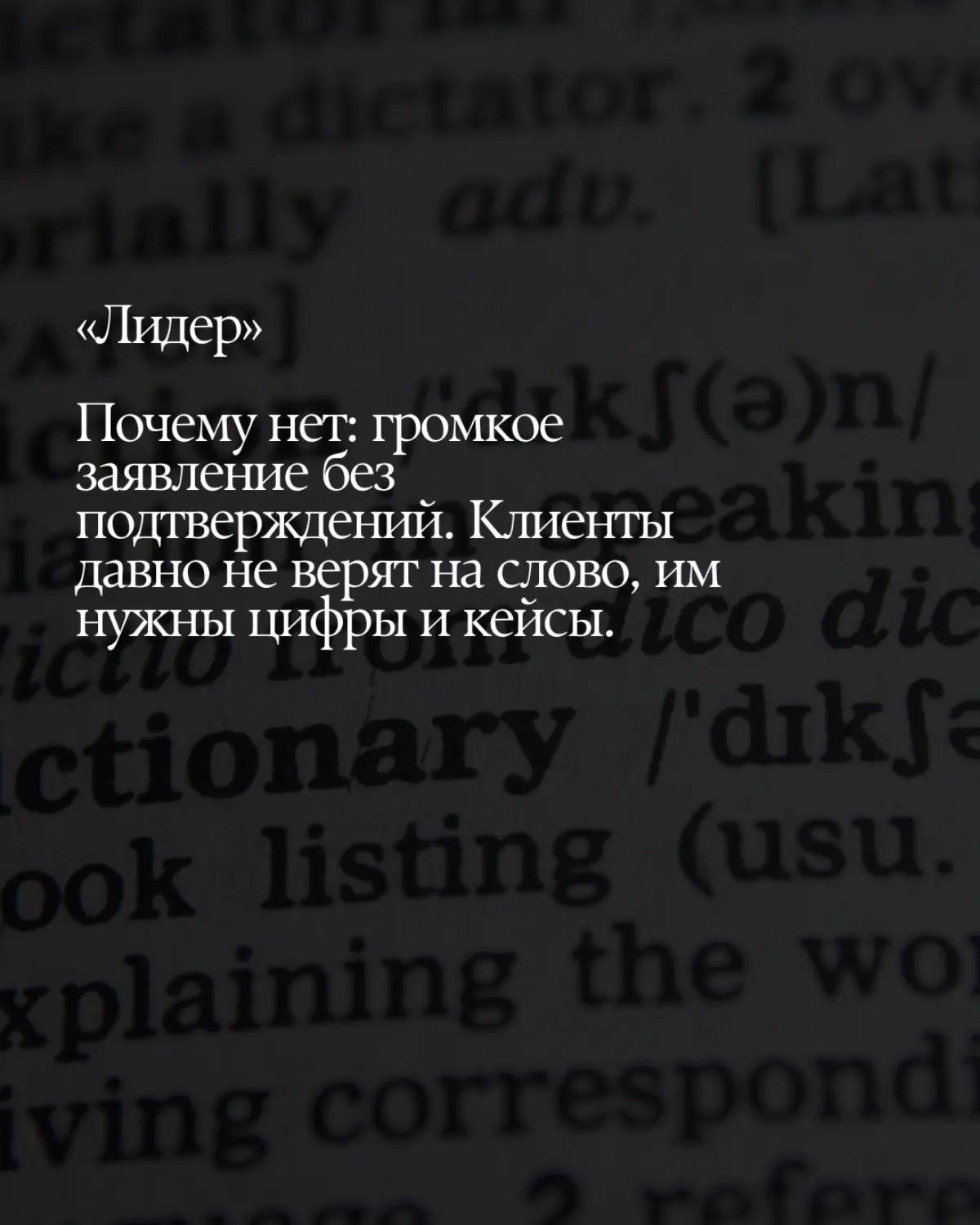 ⛔️⛔️⛔️
#маркетинг #реклама | Сетка — социальная сеть от hh.ru
