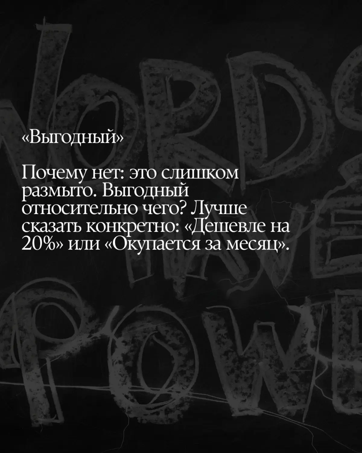 ⛔️⛔️⛔️
#маркетинг #реклама | Сетка — социальная сеть от hh.ru