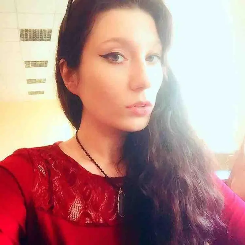 Джулия Джаварнех