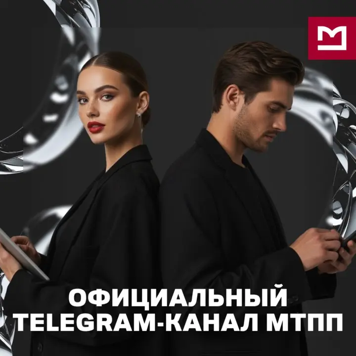 Говорим на языке бизнеса. Даем то, что работает | Сетка — социальная сеть от hh.ru