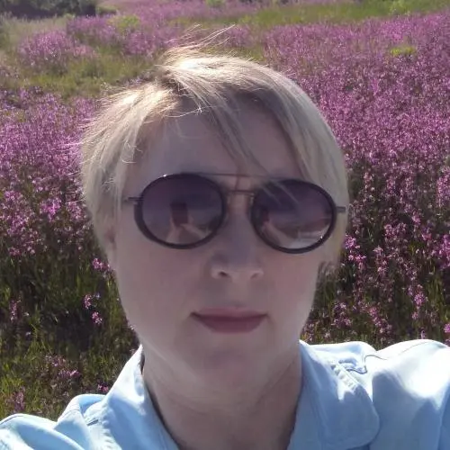 Гульсина Шивырталова