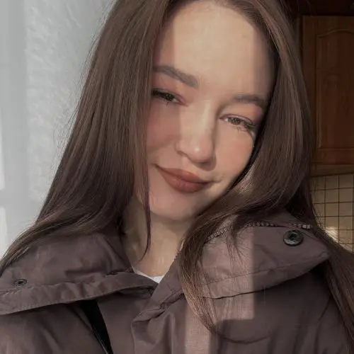 Алина Хромых