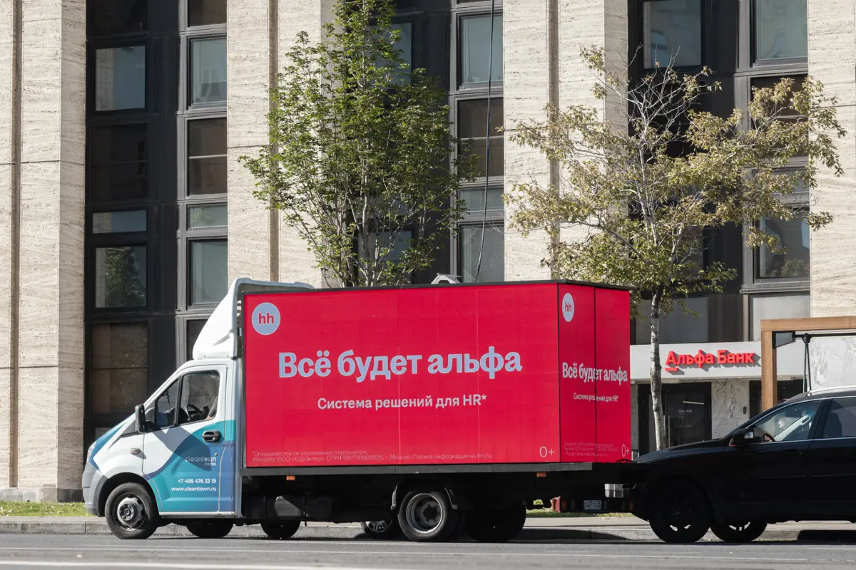 Зачем hh.​ru вышли к HRD крупнейших российских компаний с индивидуальными обращениями?
Потому что hh.​ru давно перестал быть просто джоб-бордом, где выкладывают вакансии | Сетка — социальная сеть от hh.ru