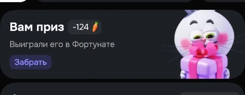Свежие вакансии на сегодня — 23 сентября 2026
1. Продуктовый дизайнер / Клиентские продукты
🔹 Компания: Wildberries
🔹 Грейд: #middle
🔹 Зарплата: —
🔹 Тип: #удаленно
🔹 Подробнее на Wildberries
2 | Сетка — социальная сеть от hh.ru