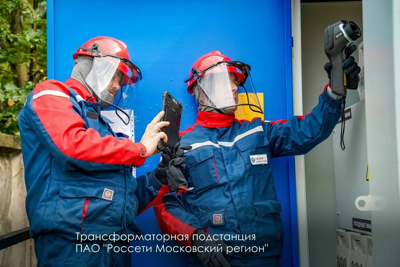 Москва готова к новому отопительному сезону.
Городские службы провели профилактические осмотры, ремонт инженерных систем и оборудования | Сетка — социальная сеть от hh.ru
