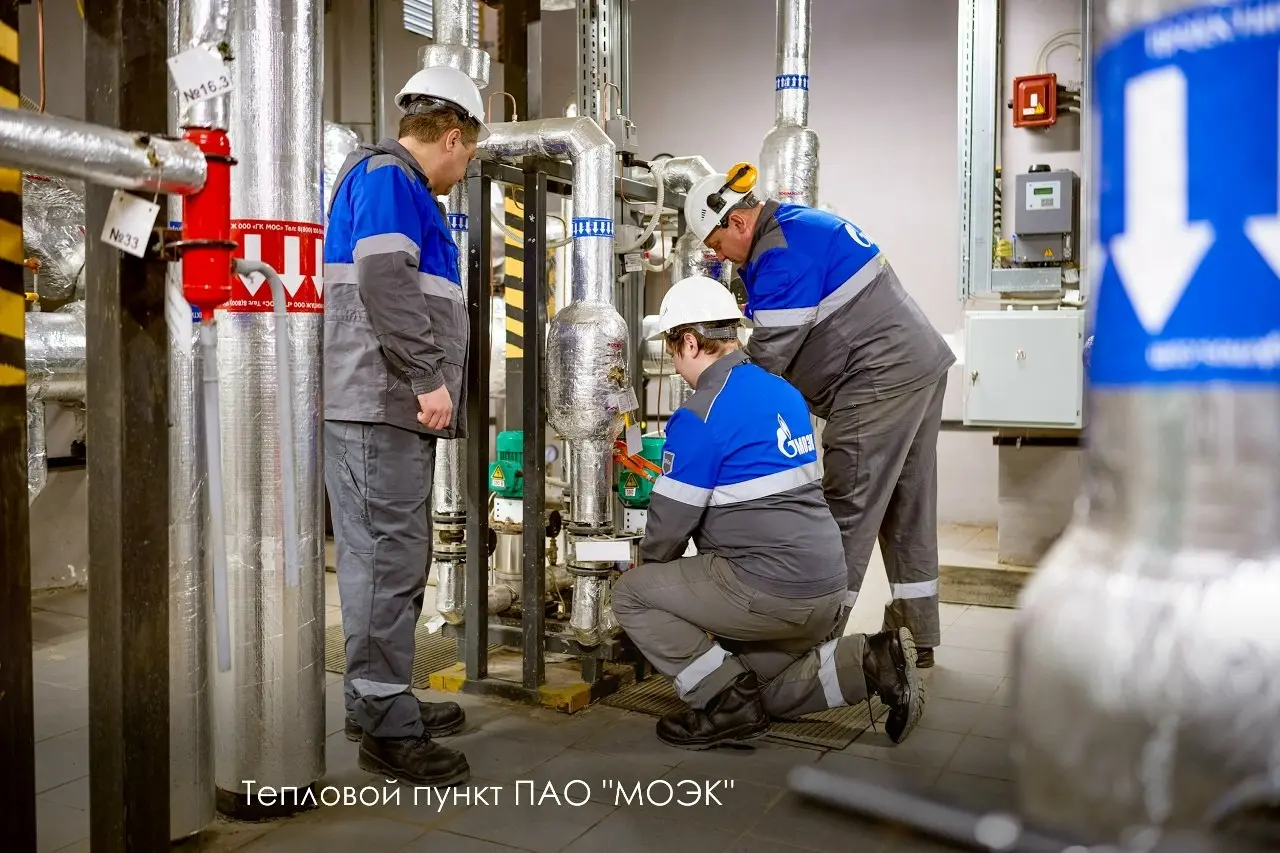 Москва готова к новому отопительному сезону.
Городские службы провели профилактические осмотры, ремонт инженерных систем и оборудования | Сетка — социальная сеть от hh.ru