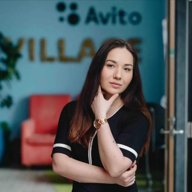 Network member avatar