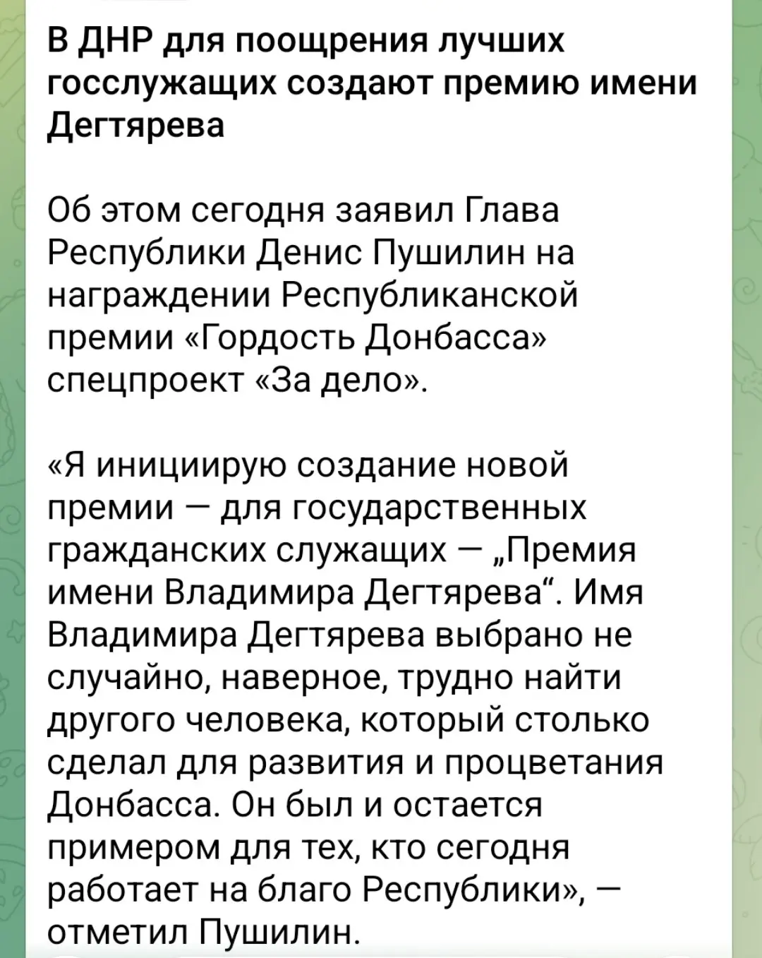 А ты чего за зарплатой не приходишь?
А я думал: дали жезл с пистолетом - и вертись как хочешь.
(Из старого анекдота про ГАИшника). | Сетка — социальная сеть от hh.ru