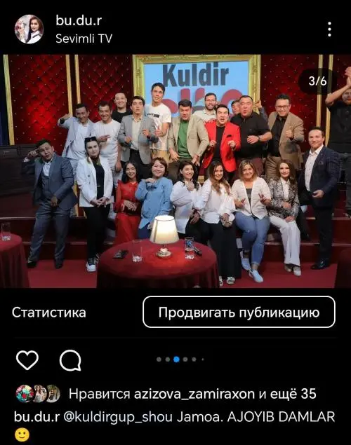 Дурдона Бўлакова