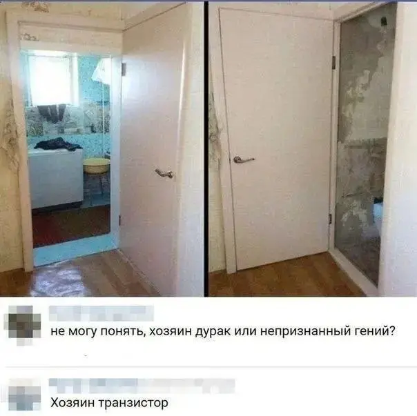 #кип #асутп #электрика #фриланс #проектирование #пнр #завод #нефть #газ #подрядчик
Фриланс инженер тг
@freelanceforengineer | Сетка — социальная сеть от hh.ru