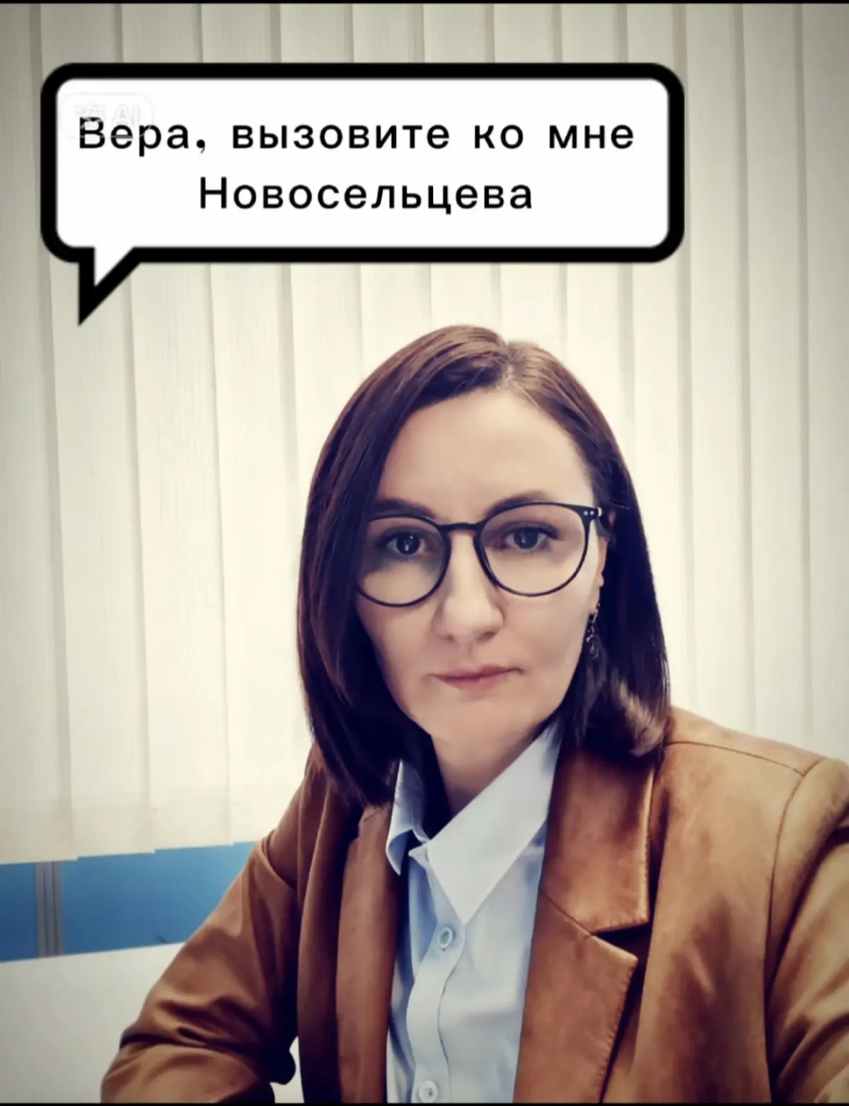 Рассмотрю вакансию в статистическом управлении 🤣 | Сетка — социальная сеть от hh.ru
