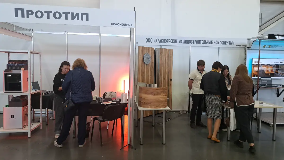 Вася, это полный провал!
Такого на этой ярмарке я ещё не видела.
Дети с дутыми губами и нейроотличиями, которые пытались агрессивно меня учить, как нужно правильно разговаривать. Очень конфликтные | Сетка — социальная сеть от hh.ru