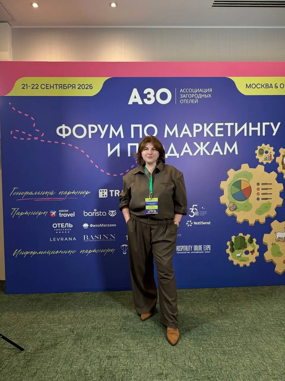 Штош
Форум прошел отлично! Получила большое количество позитивной обратной связи, вопросов, просьб разобрать кейсы и благодарности после выступления | Сетка — социальная сеть от hh.ru