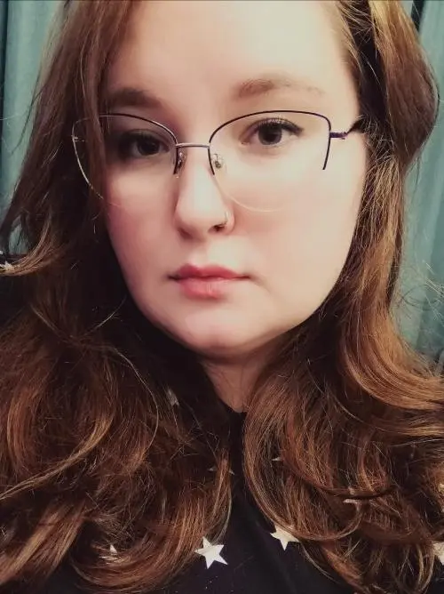 Екатерина Титова