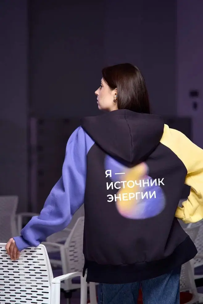 Ищем в команду аналитиков, маркетологов, консультантов и... | Сетка — социальная сеть от hh.ru