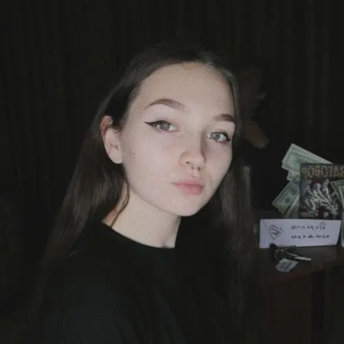 Екатерина Лукина
