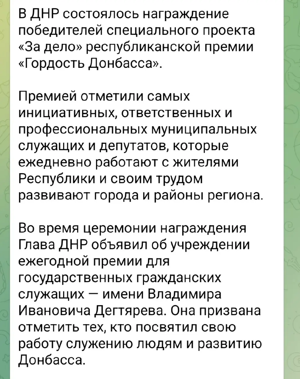 Партия, Ленин комсомол) | Сетка — социальная сеть от hh.ru