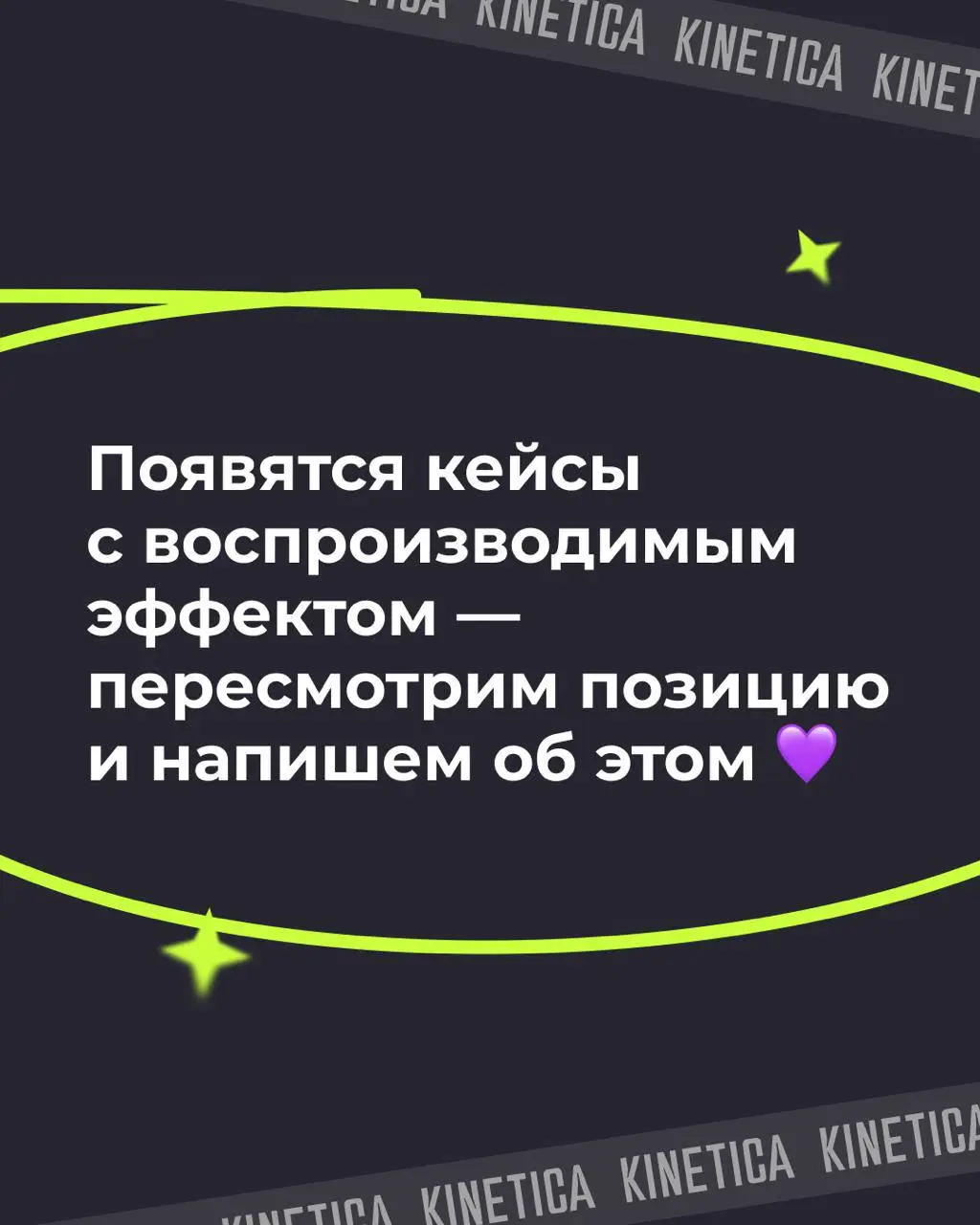 ⚡️llms.txt: можно ли управлять и блокировать ИИ при обходе сайта?
Продолжаем #seoразбор. Сегодня про llms.txt: помогает ли этот файл попадать в ответы ИИ или просто добавляет галочку в аудите. | Сетка — социальная сеть от hh.ru