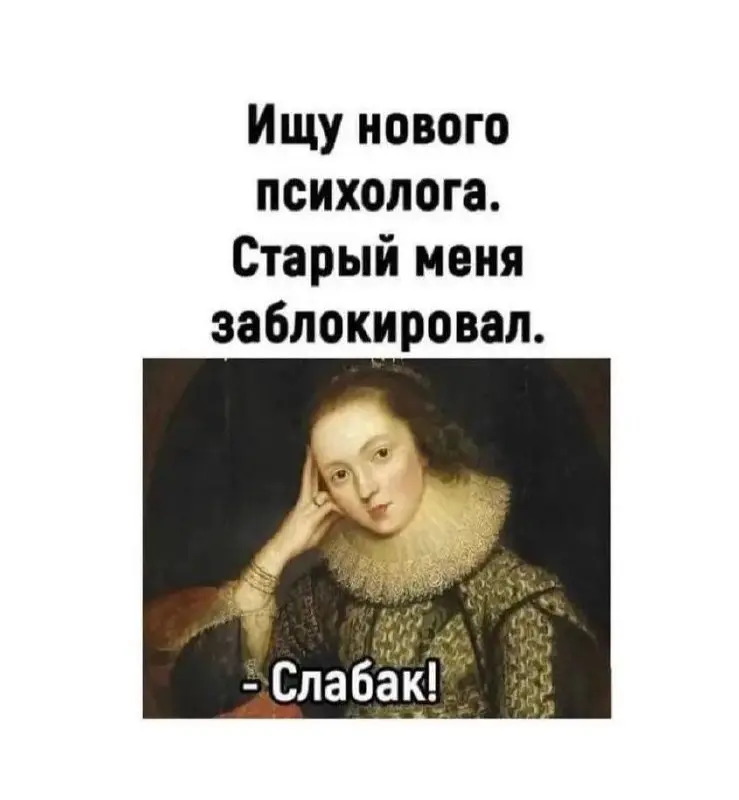 ДМС вместо индексации зарплаты? Не сработает 💸
Работодатель решил считать ДМС и корпоративные оплачиваемые больничные мерами по повышению реального содержания зарплаты | Сетка — социальная сеть от hh.ru