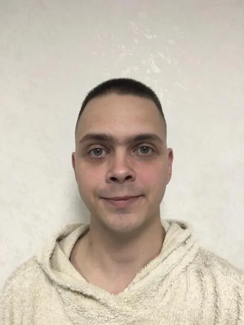 Егор Косатуров