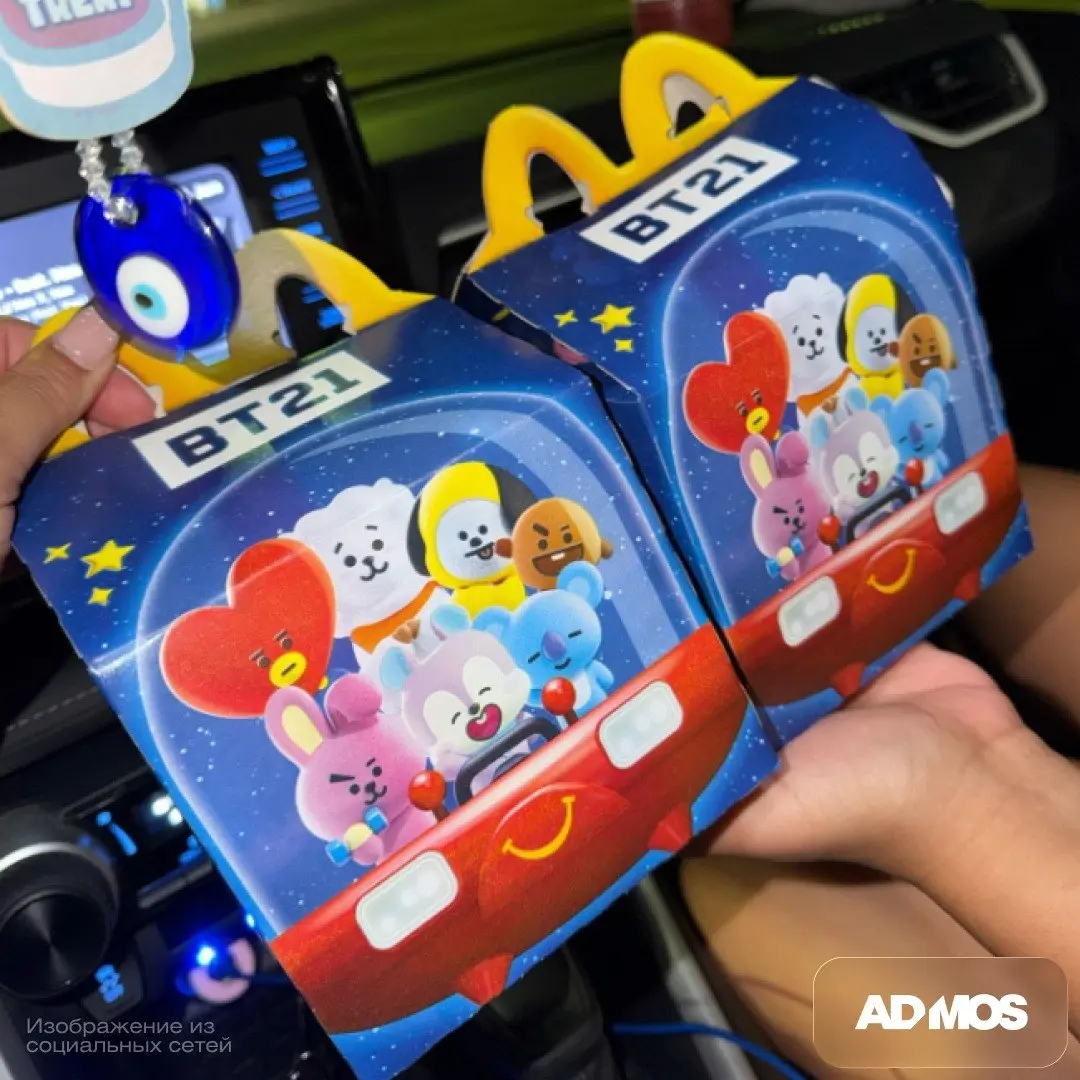 Неожиданные союзы и локальная сила: кейсы McDonald's
McDonald's остаётся узнаваемым, но каждый раз находит новый способ удивить. Смотрим кейсы про неожиданные сочетания | Сетка — социальная сеть от hh.ru