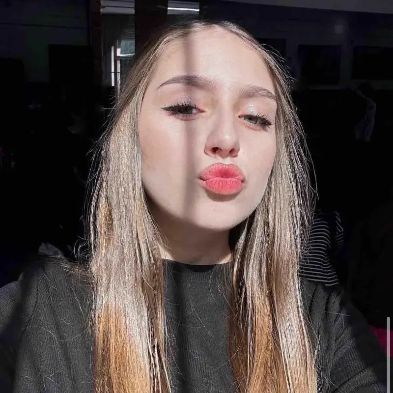 София Ермакова