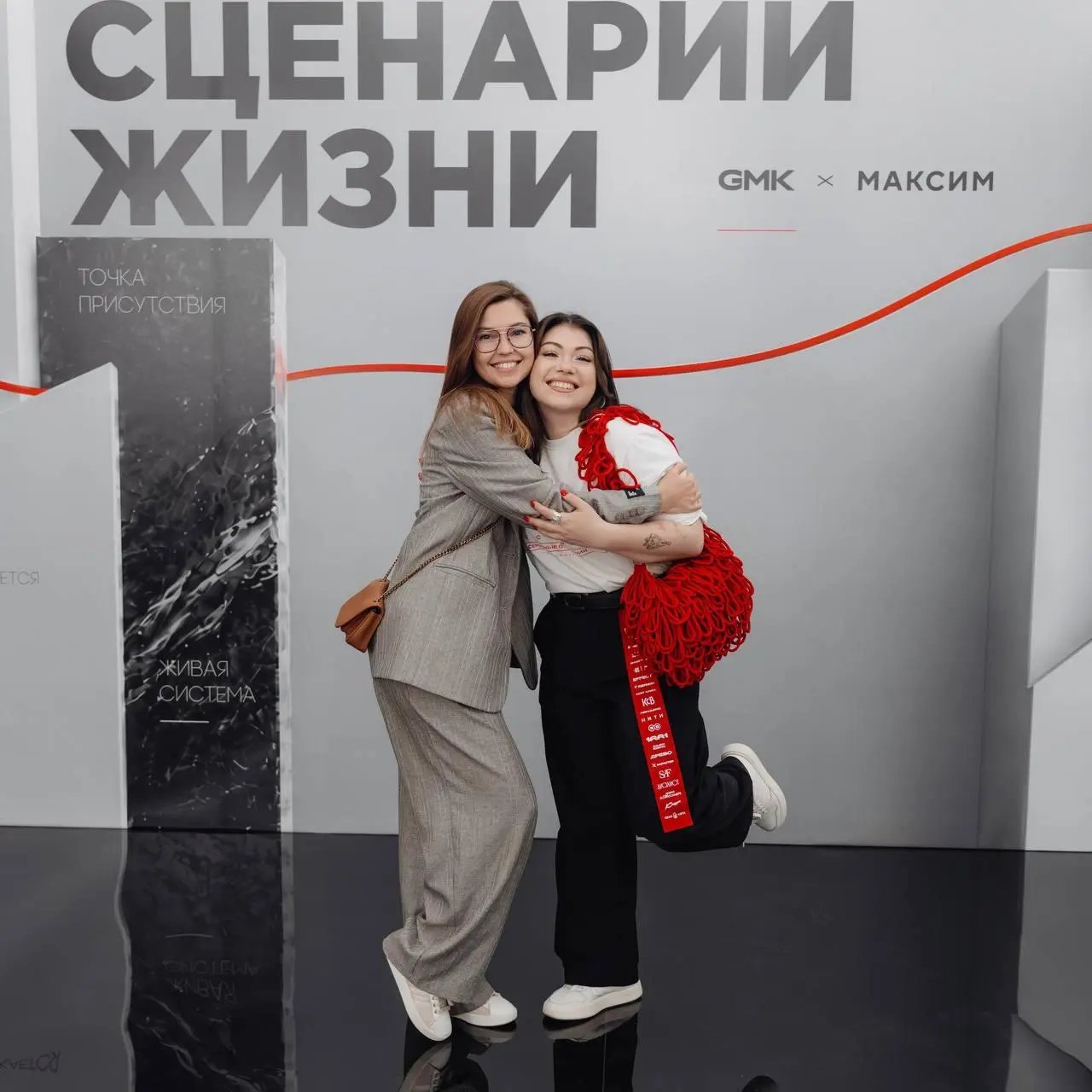Клиентоориентированный девелопер — это какой?
21–22 сентября собрали в Тюмени большой ивент о клиентском опыте — говорили о том, как выстраивать отношения с клиентом через продукт, бренд и сервис и чт... | Сетка — социальная сеть от hh.ru
