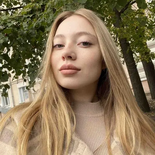 Эллина Валетдинова