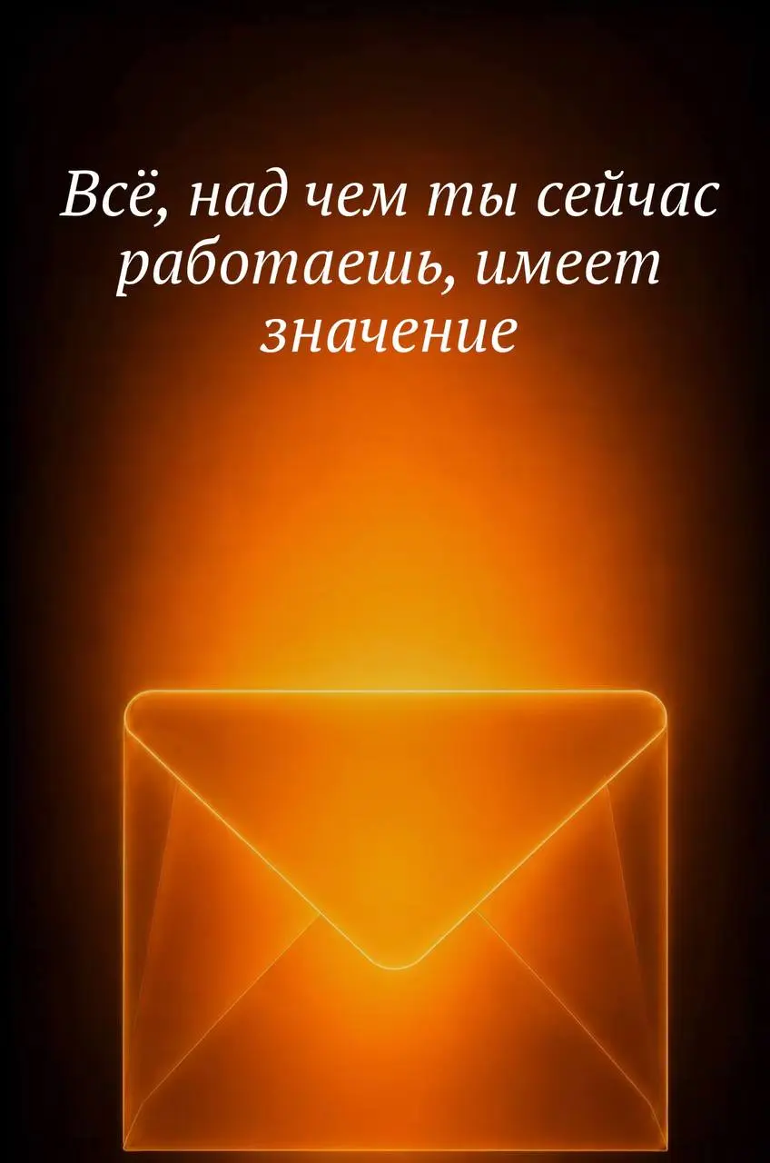 Дайджест летнего вайба
Хочется себя ущипнуть. Как быстро прошло лето.
🍂 Желтеют деревья, уже можно пошуршать листвой, гуляя с Персией (малявка переоделась в красивый комбинезончик, а я в куртку) | Сетка — социальная сеть от hh.ru