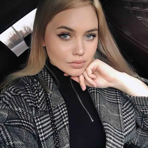 Вероника Каюмова