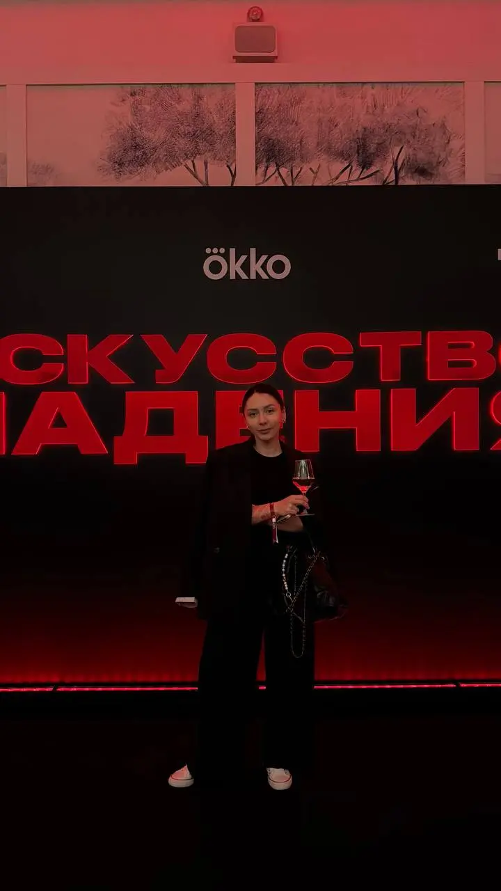 Чудесный премьерный вечер вчера случился!❤️
Вместе со съёмочной группой сериала «Искусство падения» посмотрели первые две серии в Художественном | Сетка — социальная сеть от hh.ru